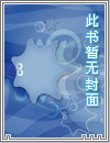 酒剑四方